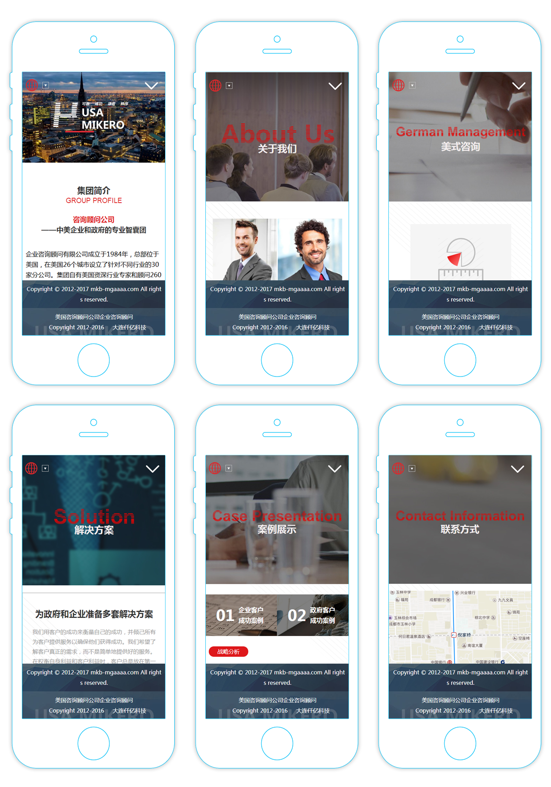 大图0.png