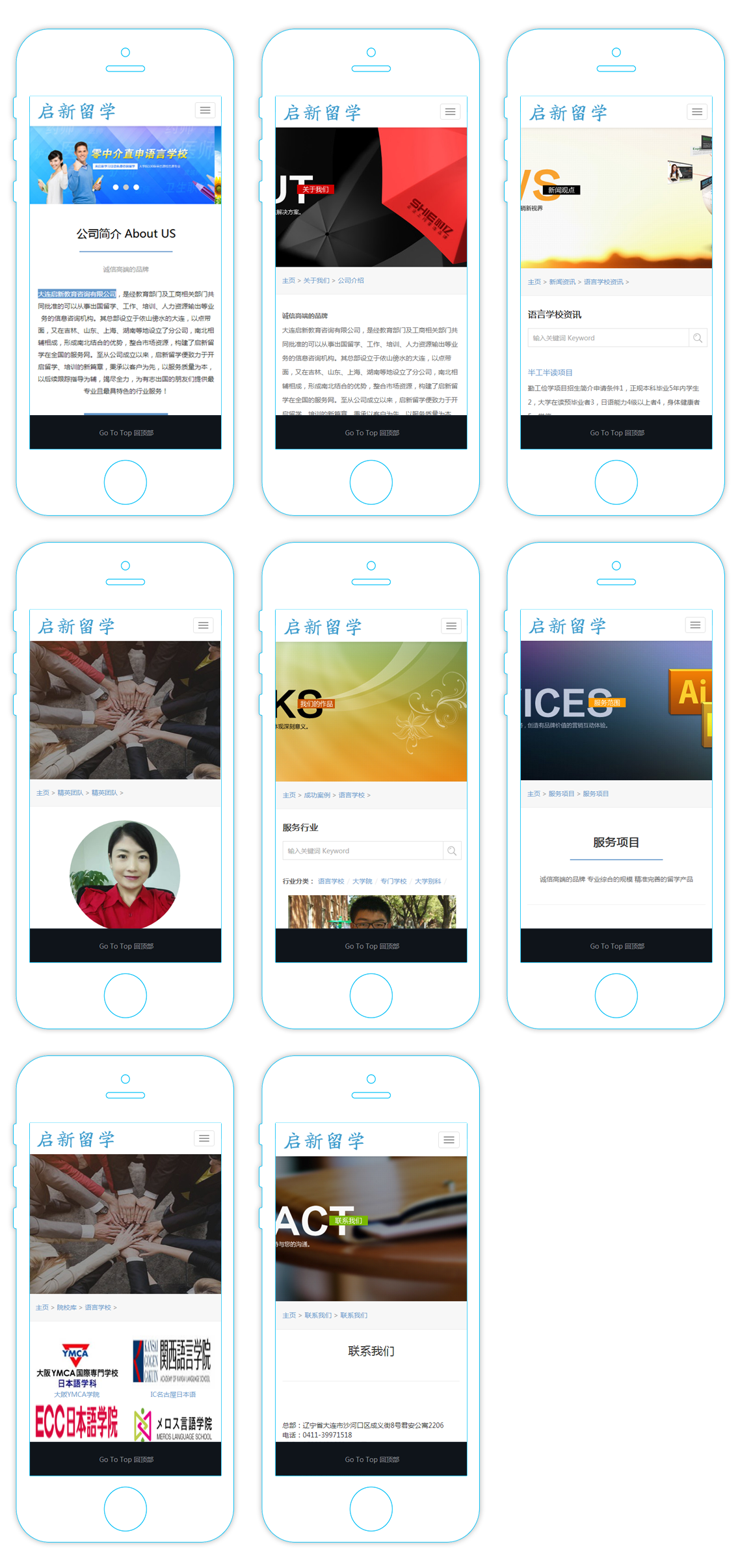 大图0.png